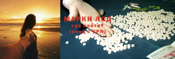 MDMA Баксан